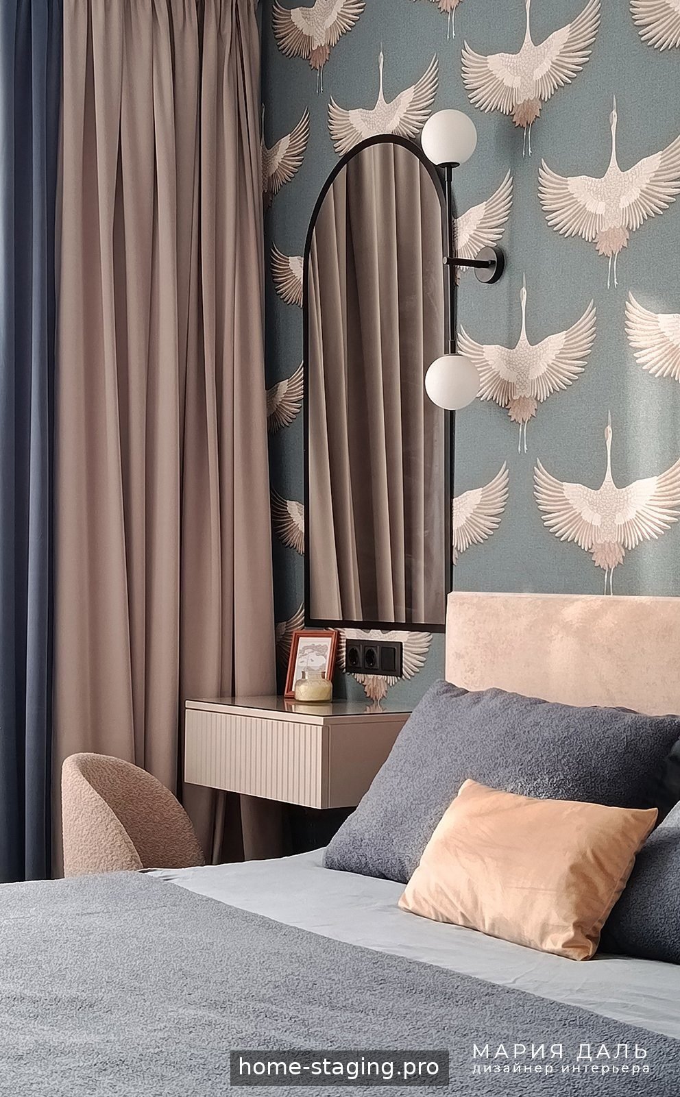 2-комнатная квартира, 53 кв.м — после