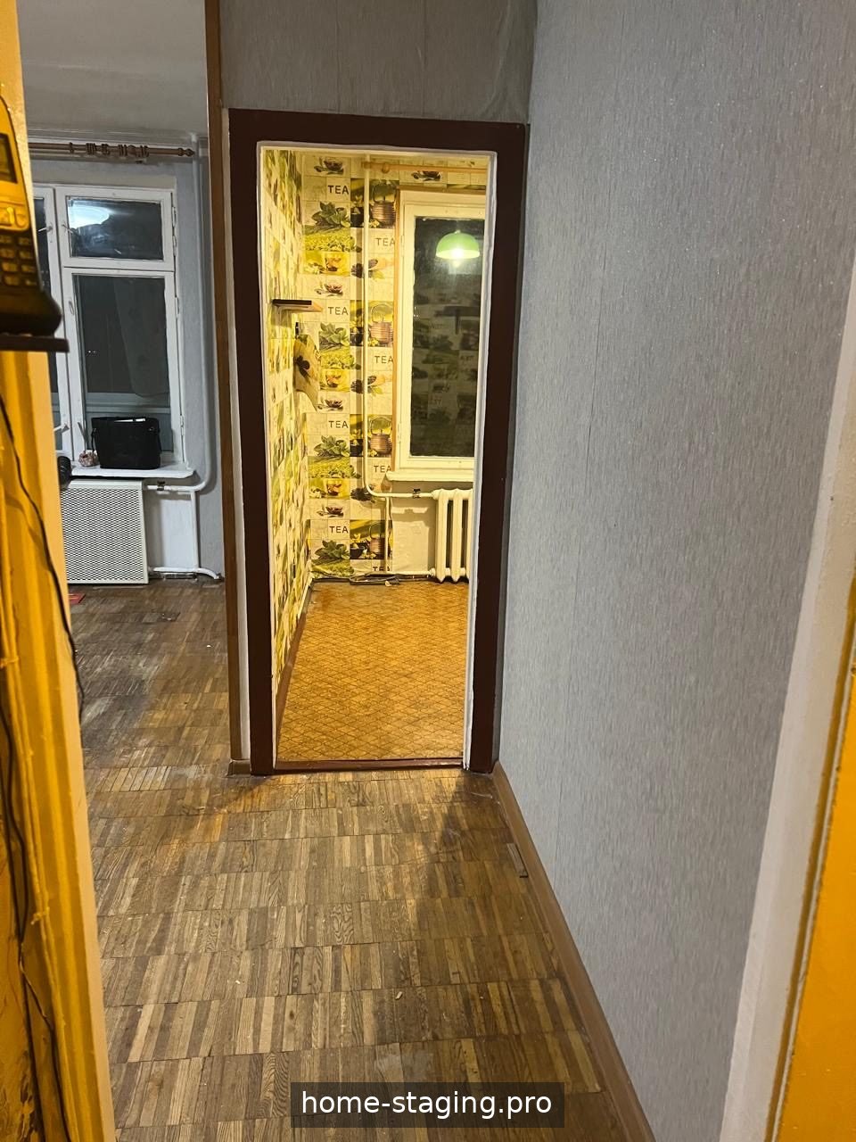 2-к кв. 44.5 м2 — до